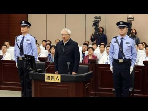 Liaoning stands trial for graft